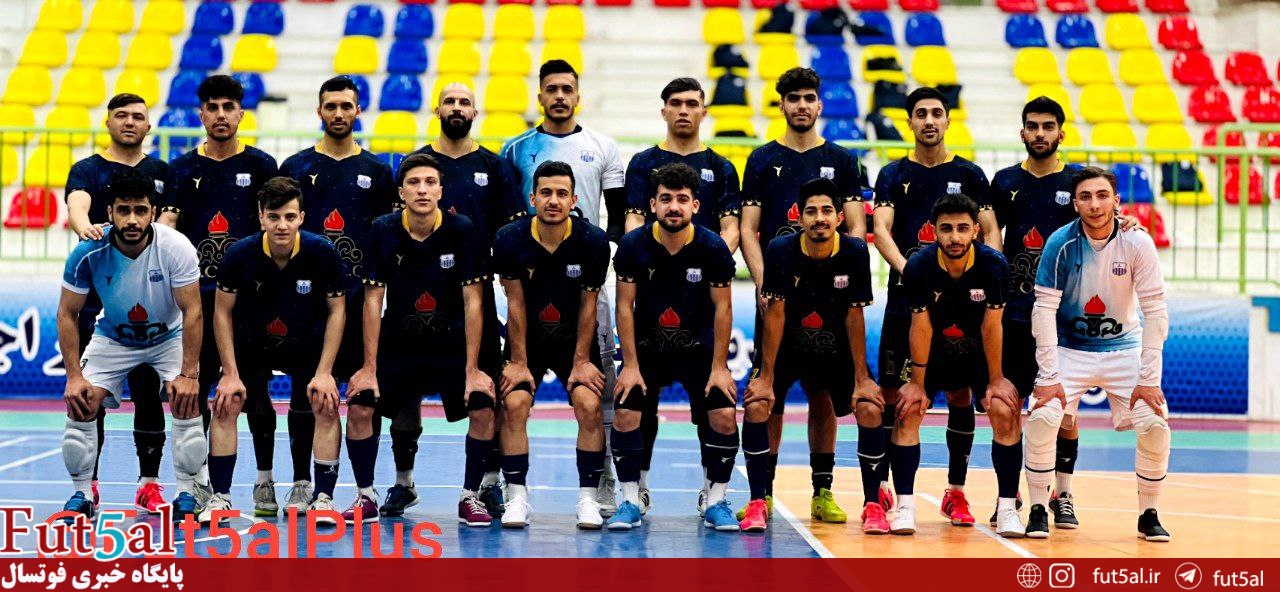 پالایش نفت اصفهان لیگ برتری شد