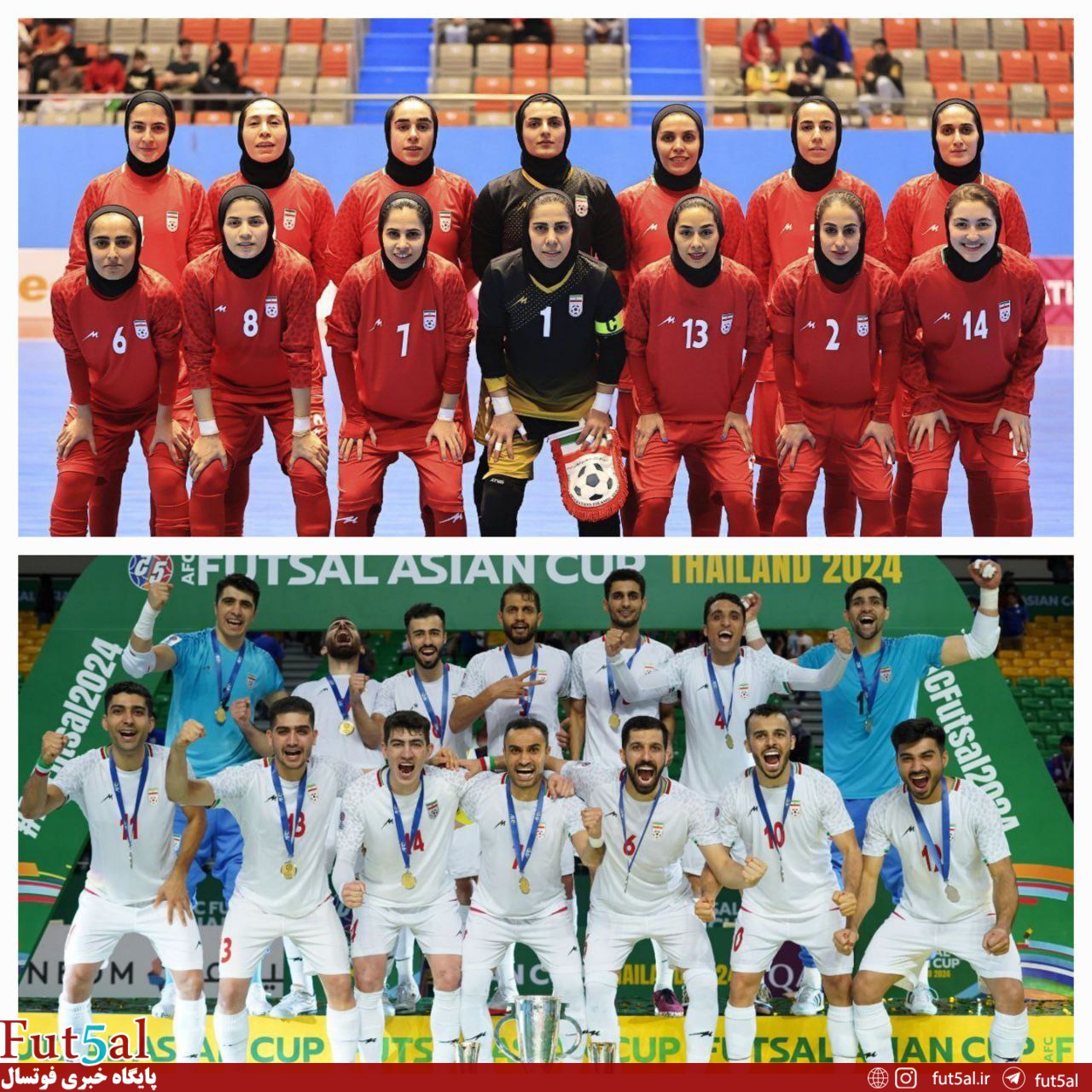 اولین رنکینگ رسمی فوتسال جهان/ مردان ایران در رده چهارم، بانوان هشتم