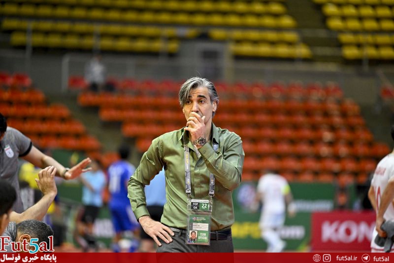 شمسایی: ضعف های دفاعی را قبول دارم/ با این تفکر وارد جام جهانی نمی شویم/ فوتسال روز دنیا نتیجه می خواهد/ قهرمان نمی شدیم خودم می رفتم