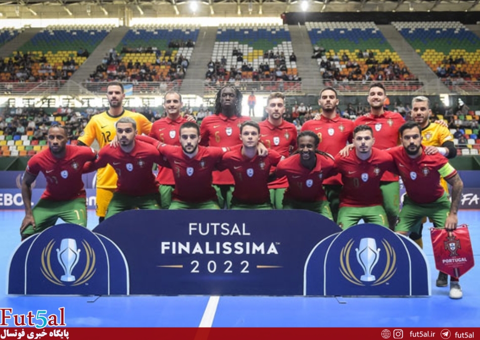 پرتغال بهترین تیم سال ۲۰۲۲ شد/ ایران انتخاب نشد
