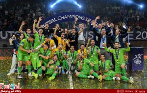 گزارش تصویری/ جشن قهرمانی پالما در لیگ قهرمانان اروپا با حضور مسلم اولادقباد