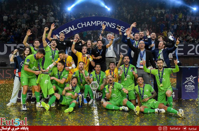 گزارش تصویری/ جشن قهرمانی پالما در لیگ قهرمانان اروپا با حضور مسلم اولادقباد
