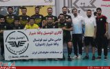 آغاز اولین دوره مسابقات فوتسال حقوقدانان ایران در اصفهان/ سه داور بین‌المللی در تورنمنت کوحا
