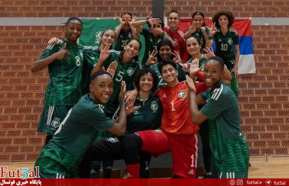 روزهای تاریخی فوتسال زنان عربستان با دبل در شکست صربستان/ در اولین گام فوتبالیست‌ها را به سالن آوردند