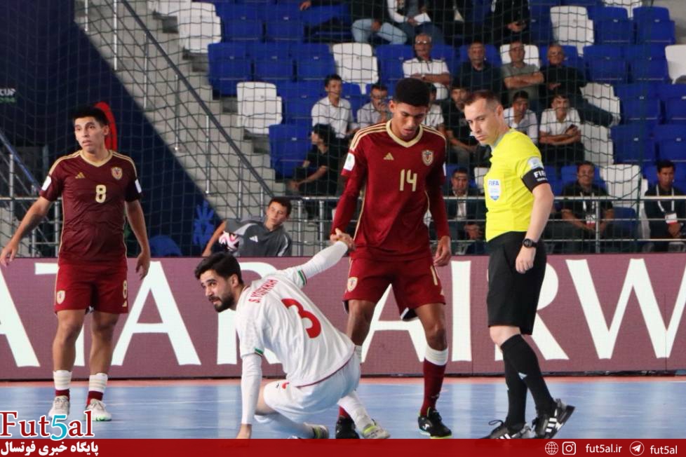 قضاوت داور اسپانیایی برای ایران