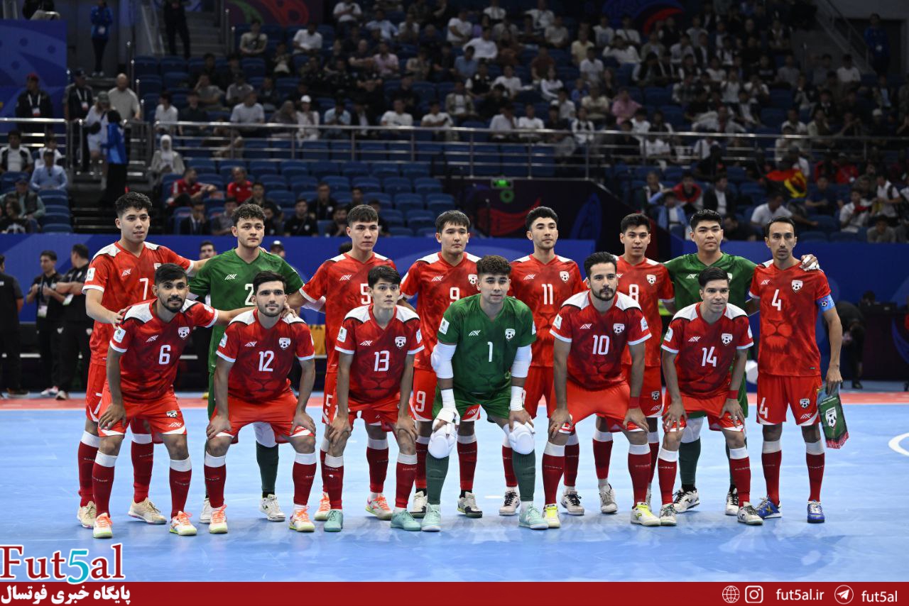 احتمال تغییر در تورنمنت فوتسال برزیل/ ویزای افغانستان صادر نشد