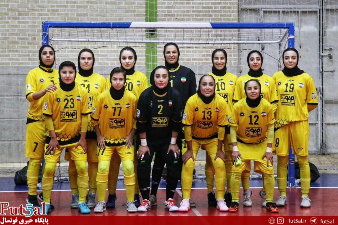 بدقولی در پرداخت دستمزد دختران فوتسال/ سپاهان با بازیکنان فصل قبل تسویه حساب نکرده است بدقولی در پرداخت دستمزد دختران فوتسال/ سپاهان با بازیکنان فصل قبل تسویه حساب نکرده است
