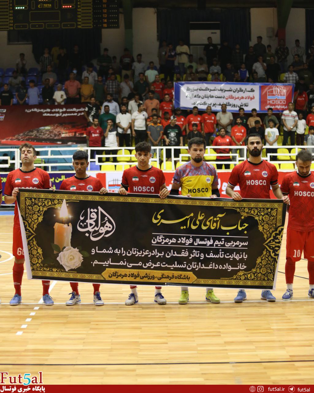 حرکت جوانمردانه سفیر گفتمان از سوی فولادی ها پاسخ داده شد حرکت جوانمردانه سفیر گفتمان از سوی فولادی ها پاسخ داده شد