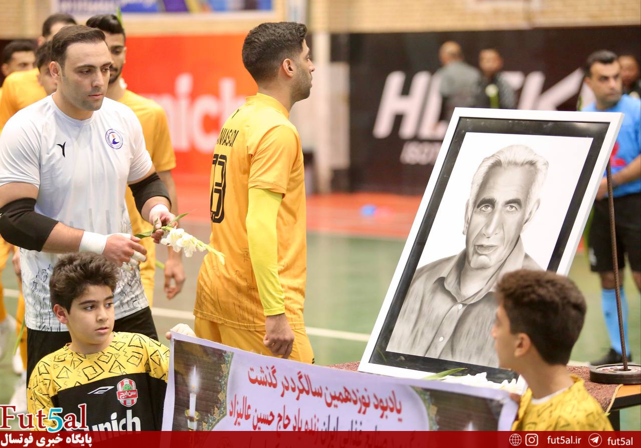 اقدام قدرشناسانه باشگاه سنایچ با برگزاری مراسم بزرگداشت بنیانگذار کارخانه+ عکسها اقدام قدرشناسانه باشگاه سنایچ با برگزاری مراسم بزرگداشت بنیانگذار کارخانه+ عکسها