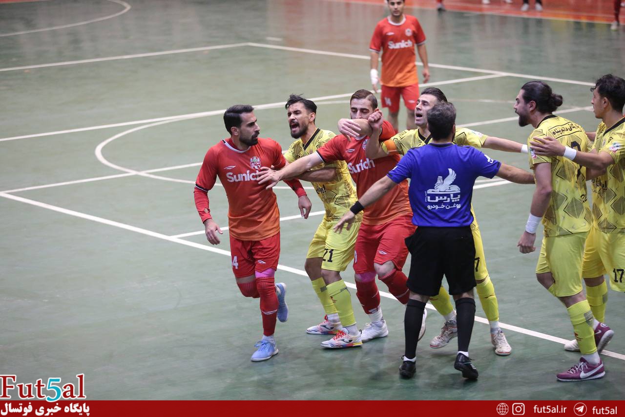 اسامی محرومان هفته هفدهم لیگ برتر فوتسال اعلام شد اسامی محرومان هفته هفدهم لیگ برتر فوتسال اعلام شد