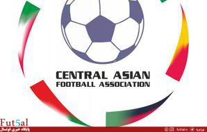 جزیره کیش؛ گزینه کمیته فوتسال برای کافا/ احتمال برگزاری در فروردین ۱۴۰۵