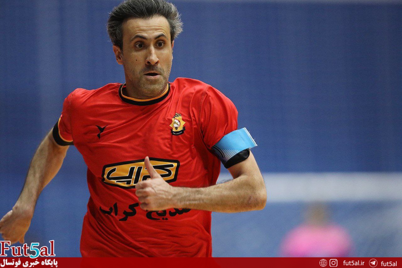 مرد برنزی فوتسال دویست گله شد
