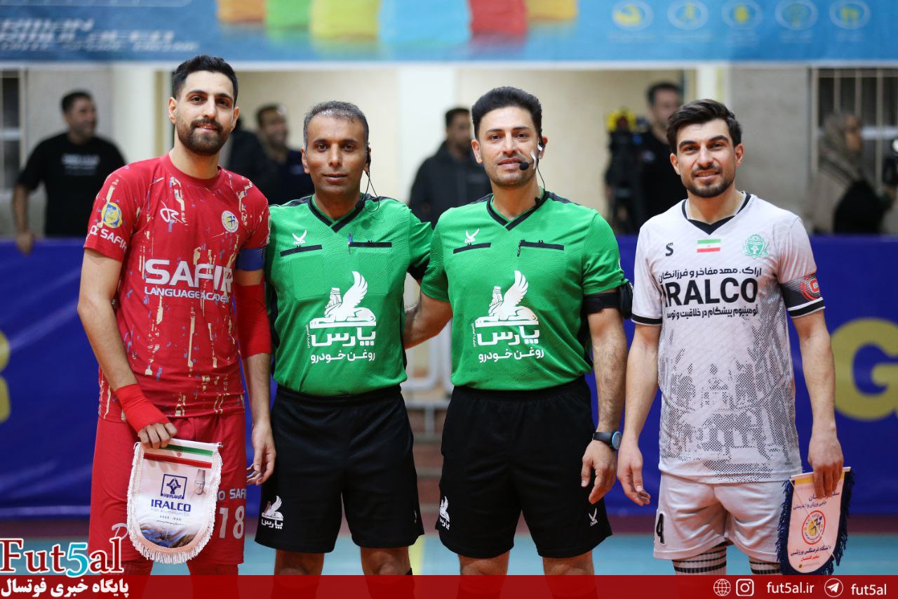 گزارش تصویری/ بازی تیم‌های سفیر گفتمان تهران و ایرالکو اراک
