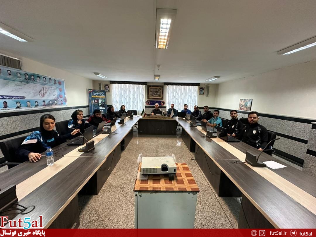 ۷۸ داور در دوره آکادمی داوران فوتسال کشور