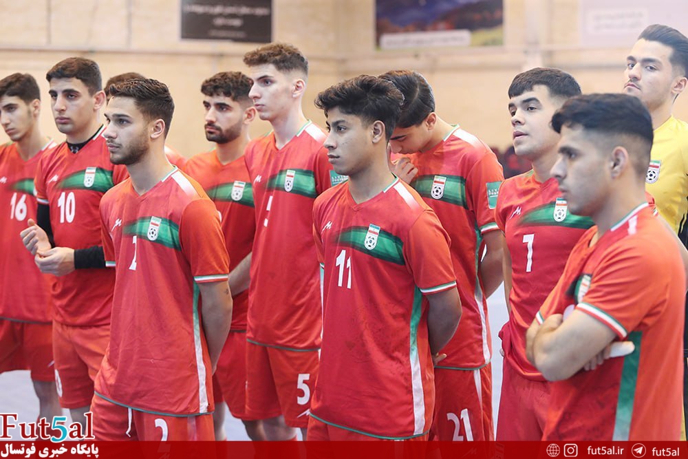 ۲۰ بازیکن به اردوی تیم ملی زیر ۲۰ سال فوتسال دعوت شدند ۲۰ بازیکن به اردوی تیم ملی زیر ۲۰ سال فوتسال دعوت شدند