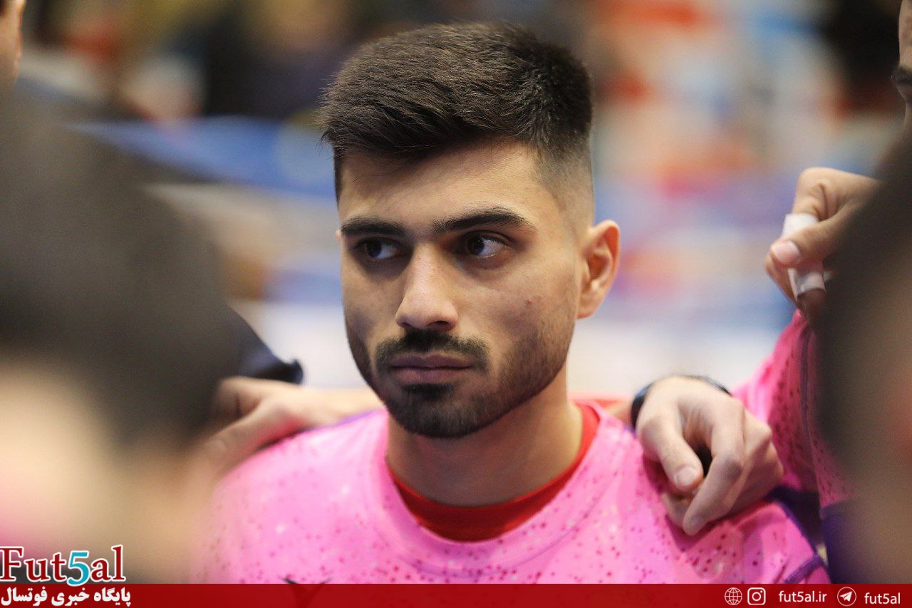 اکرمی: از موقعی که فوتسال را شروع کردم دوست داشتم به گیتی پسند بیایم/دوست دارم امسال اولین قهرمانی ام را تجربه کنم/جوانگرایی تیم ملی جای تحسین دارد