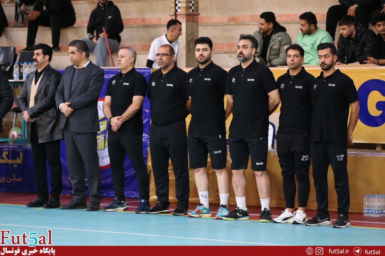 سه مربی در کادرفنی سفیر گفتمان تهران + عکس ها