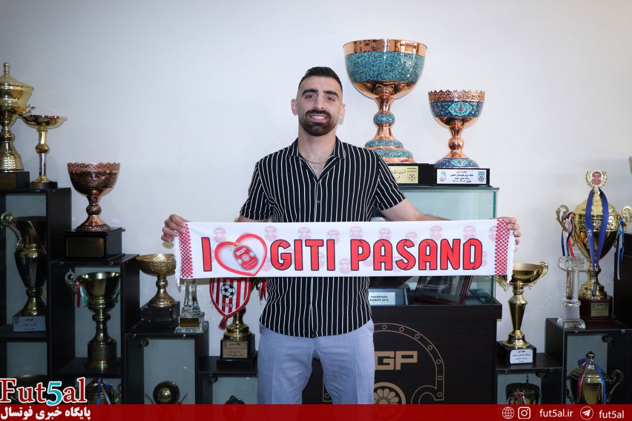 احمد عباسی با گیتی پسند تمدید کرد احمد عباسی با گیتی پسند تمدید کرد