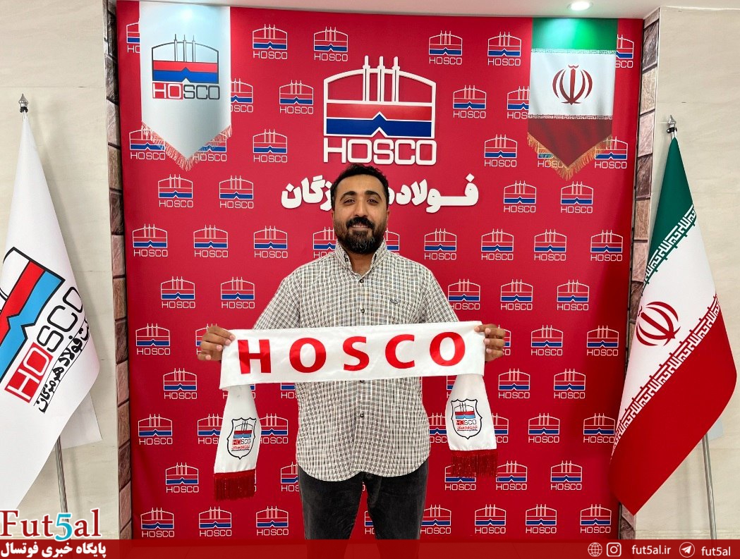 امیری با فولاد هرمزگان تمدید کرد