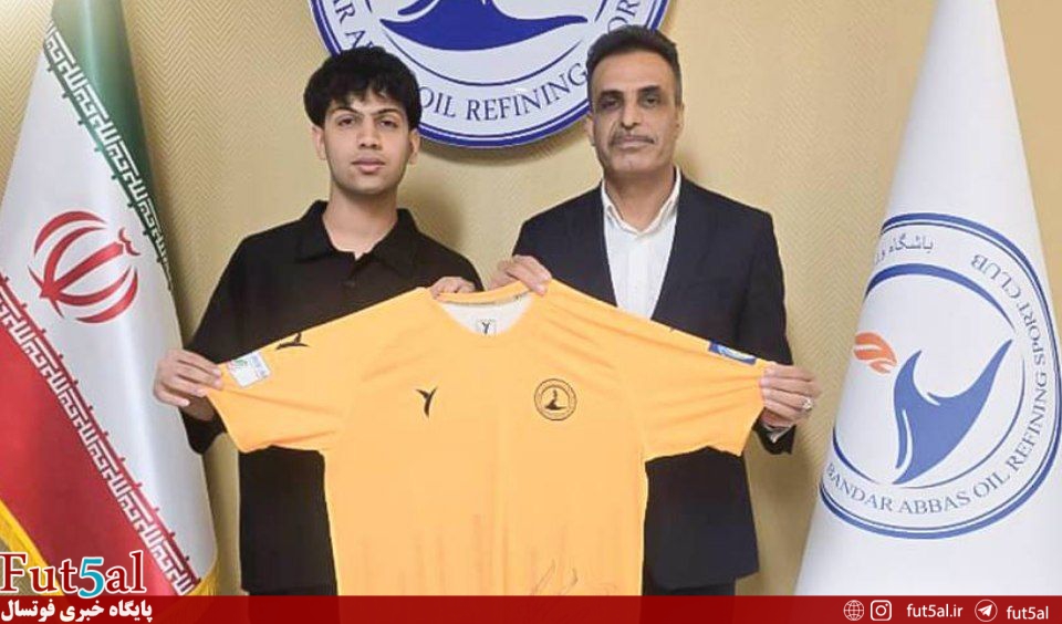 دومین گلزن برتر پالایش نفت بندرعباس دو فصل دیگر تمدید کرد دومین گلزن برتر پالایش نفت بندرعباس دو فصل دیگر تمدید کرد