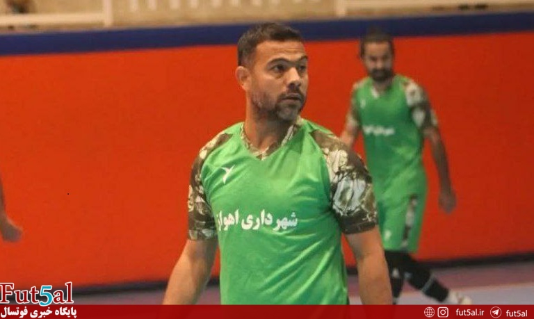 ستاره فوتسال خوزستان درگذشت