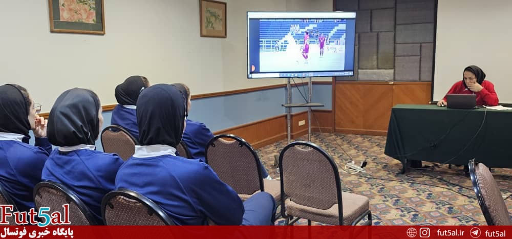 تورنمنت چهار جانبه فوتسال بانوان- تایلند/ برگزاری جلسه فنی با بازیکنان پیش از دیدار مقابل تایلند تورنمنت چهار جانبه فوتسال بانوان- تایلند/ برگزاری جلسه فنی با بازیکنان پیش از دیدار مقابل تایلند