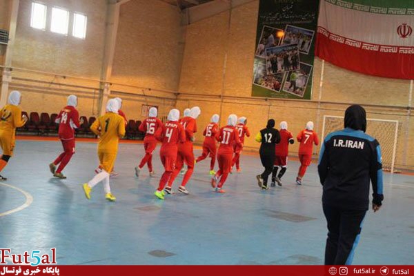 برگزاری اردوی انتخابی تیم ملی فوتسال دختران نوجوان برگزاری اردوی انتخابی تیم ملی فوتسال دختران نوجوان