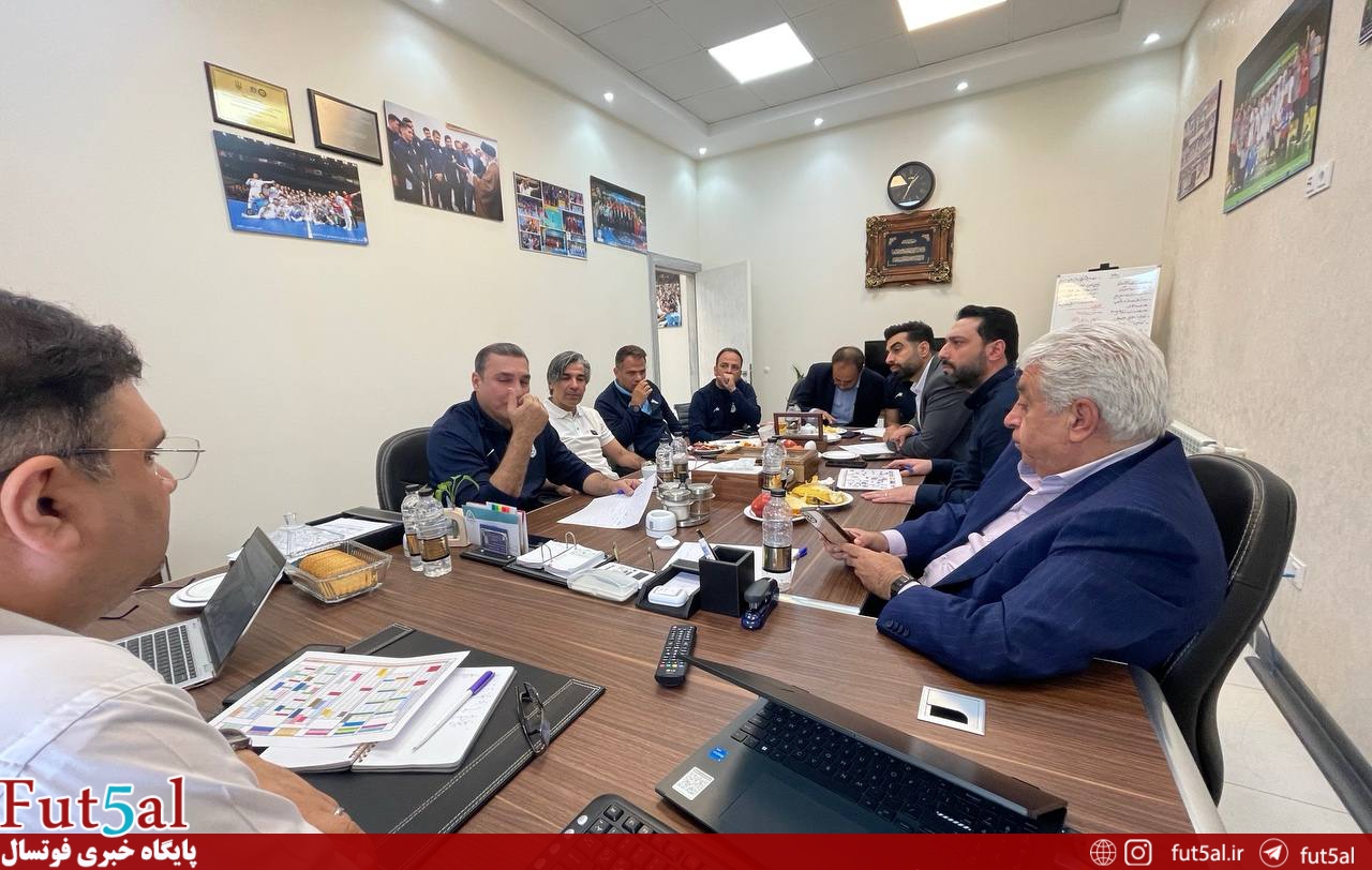 کارگاه آموزشی ویژه مربیان فوتسال با مدرس اسپانیایی کارگاه آموزشی ویژه مربیان فوتسال با مدرس اسپانیایی
