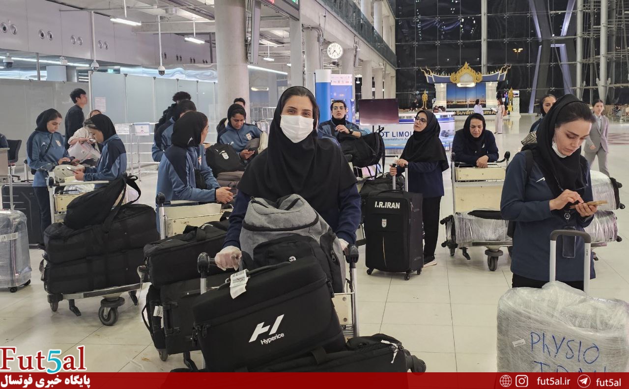 کاروان تیم ملی فوتسال بانوان وارد ناخون راچاسیما شد
