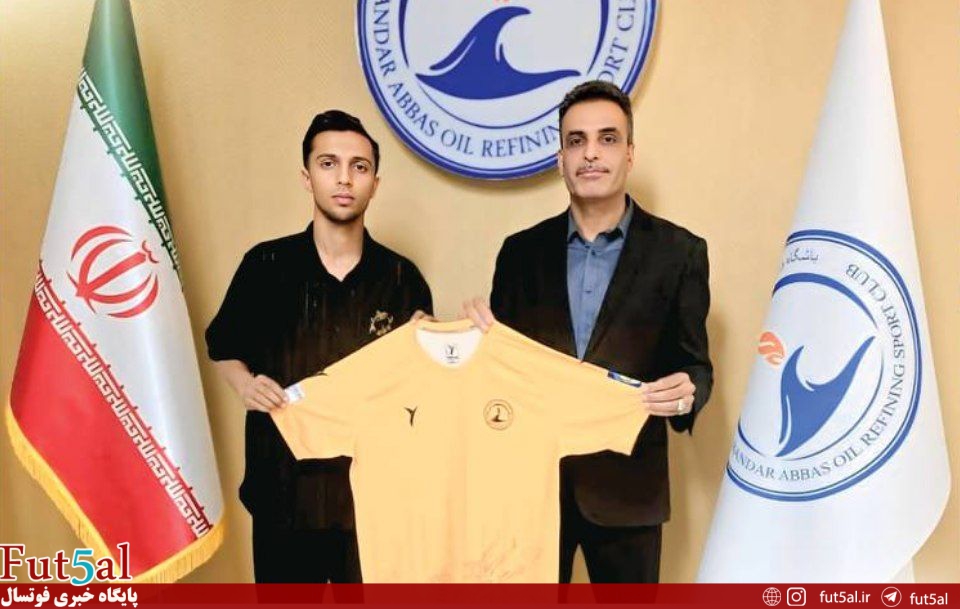 مراد احمدی با پالایش نفت تمدید کرد مراد احمدی با پالایش نفت تمدید کرد