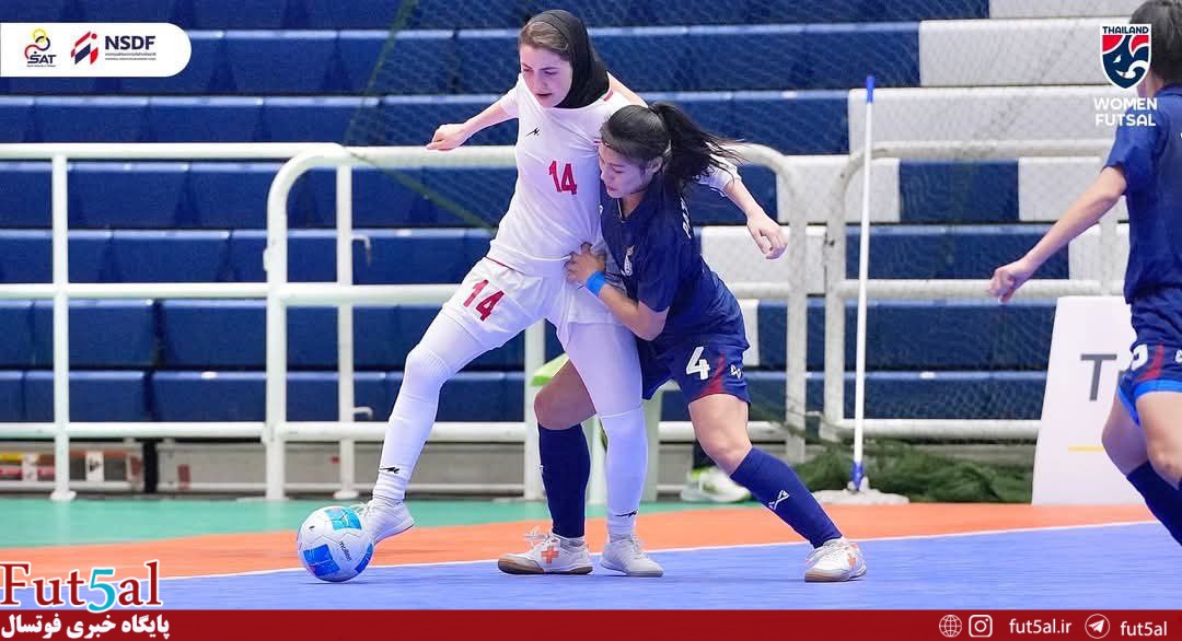 تورنمنت چهار جانبه فوتسال بانوان- تایلند/ گزارش تصویری بازی تیم های ملی بانوان ایران و تایلند