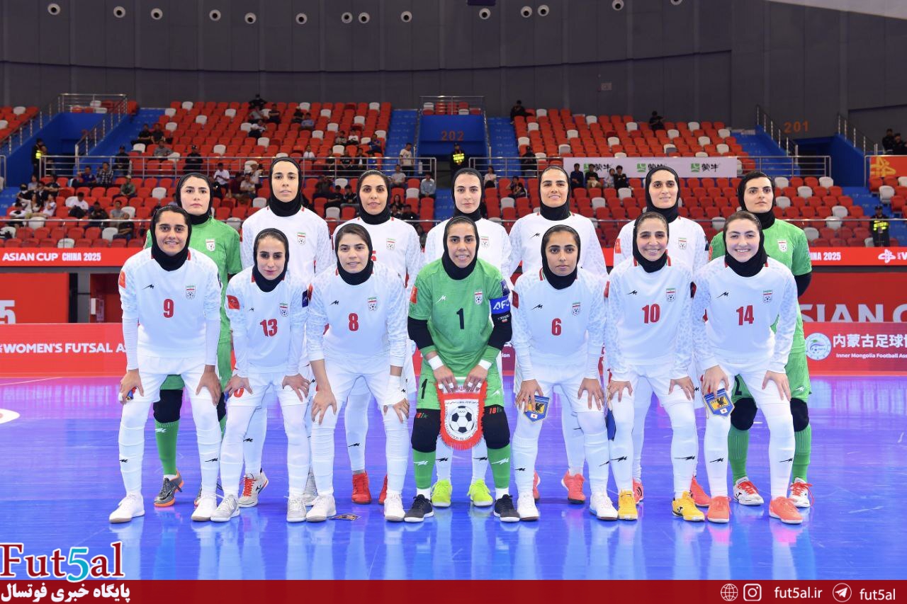 با اعلام رسمی فیفا؛ بانوان ایران در سید سه جام جهانی فوتسال