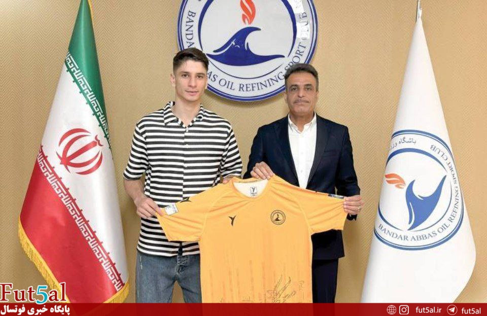 صدیق زاده به پالایش نفت بندرعباس پیوست