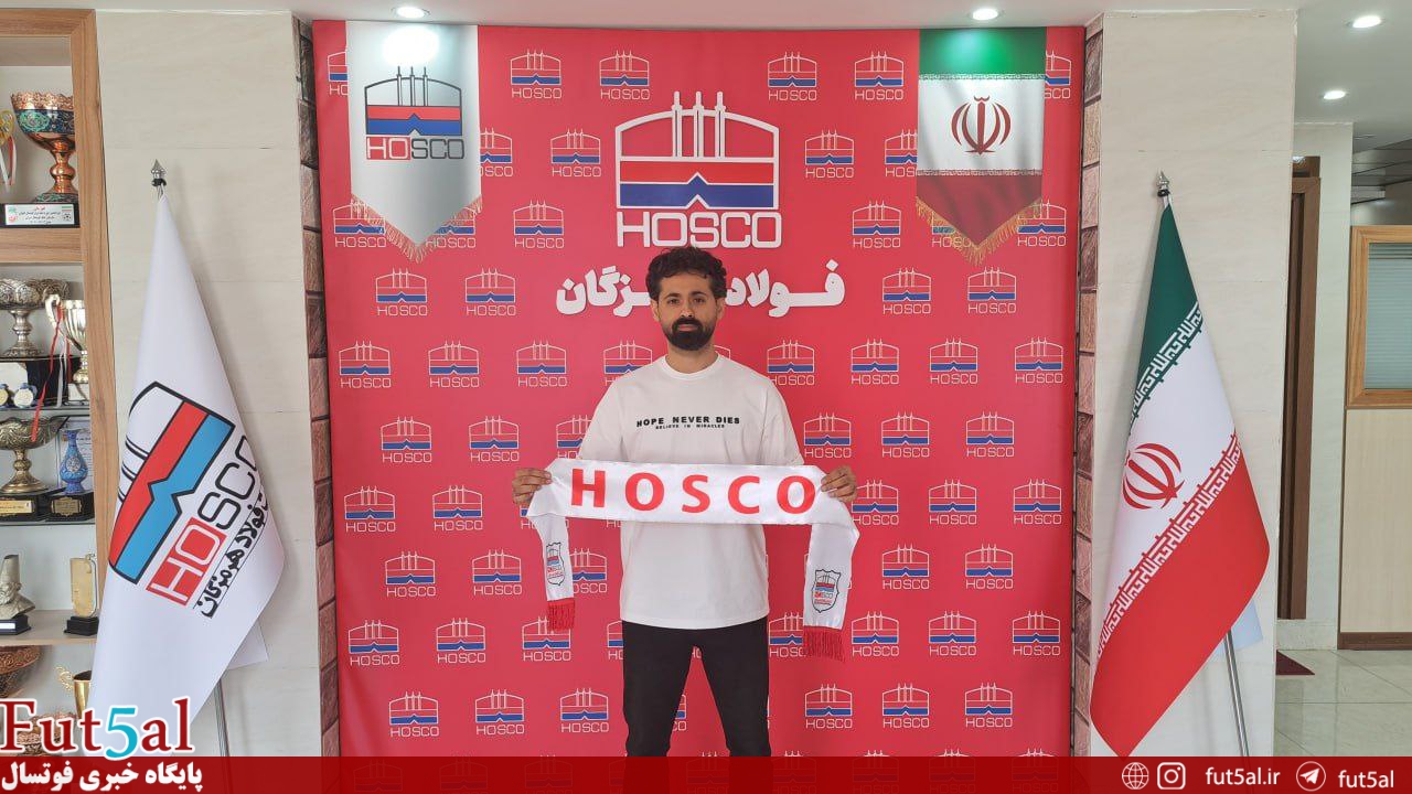 تمدید قرارداد بهزاد عظیمی با فولادهرمزگان