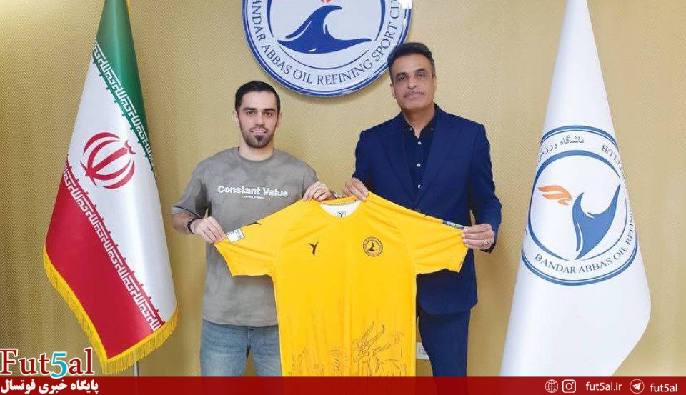 شیرعلی به پالایش نفت بندرعباس پیوست