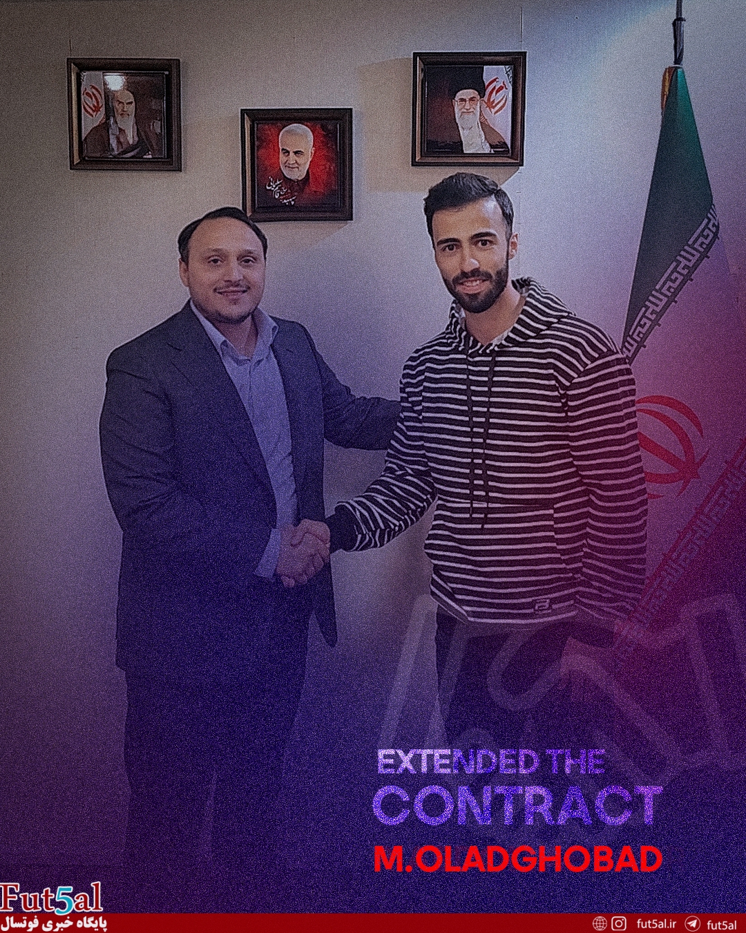 اولاد قباد با گهر زمین سیرجان تمدید کرد اولاد قباد با گهر زمین سیرجان تمدید کرد