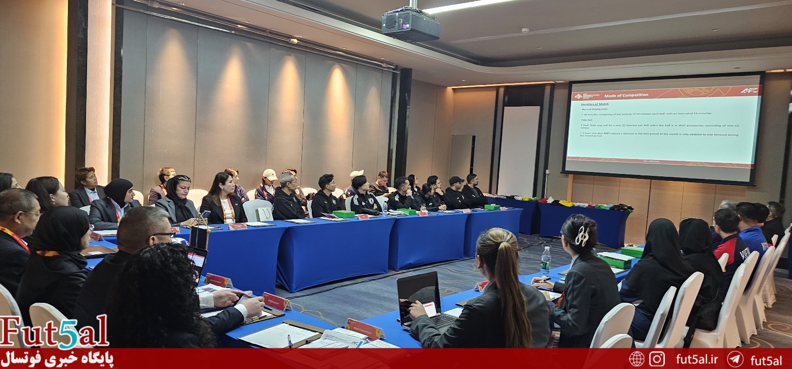 جام ملتهای فوتسال بانوان آسیا_چین/ برگزاری نشست هماهنگی تیمهای گروه C و B جام ملتهای فوتسال بانوان آسیا_چین/ برگزاری نشست هماهنگی تیمهای گروه C و B