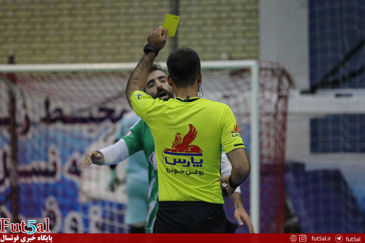 یک هفته استراحت اجباری برای ریکاوری/ اخراجی که می‌تواند آقای گل را به ورژن قبلی برگرداند!