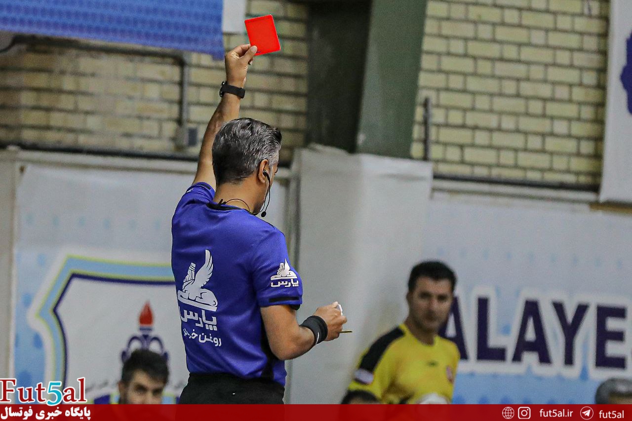 رای کمیته انضباطی درباره کارت های زرد و قرمز هفته دوم لیگ برتر