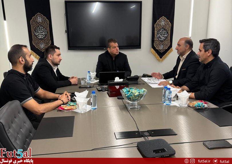 برگزاری جلسه هیئتمدیره باشگاه گیتیپسند برگزاری جلسه هیئتمدیره باشگاه گیتیپسند