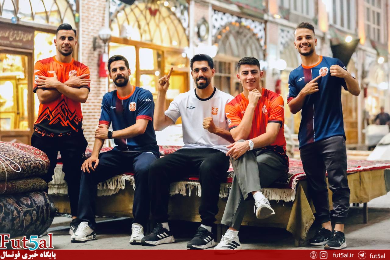 رونمایی از کیتهای فصل جدید مس سونگون ورزقان رونمایی از کیتهای فصل جدید مس سونگون ورزقان