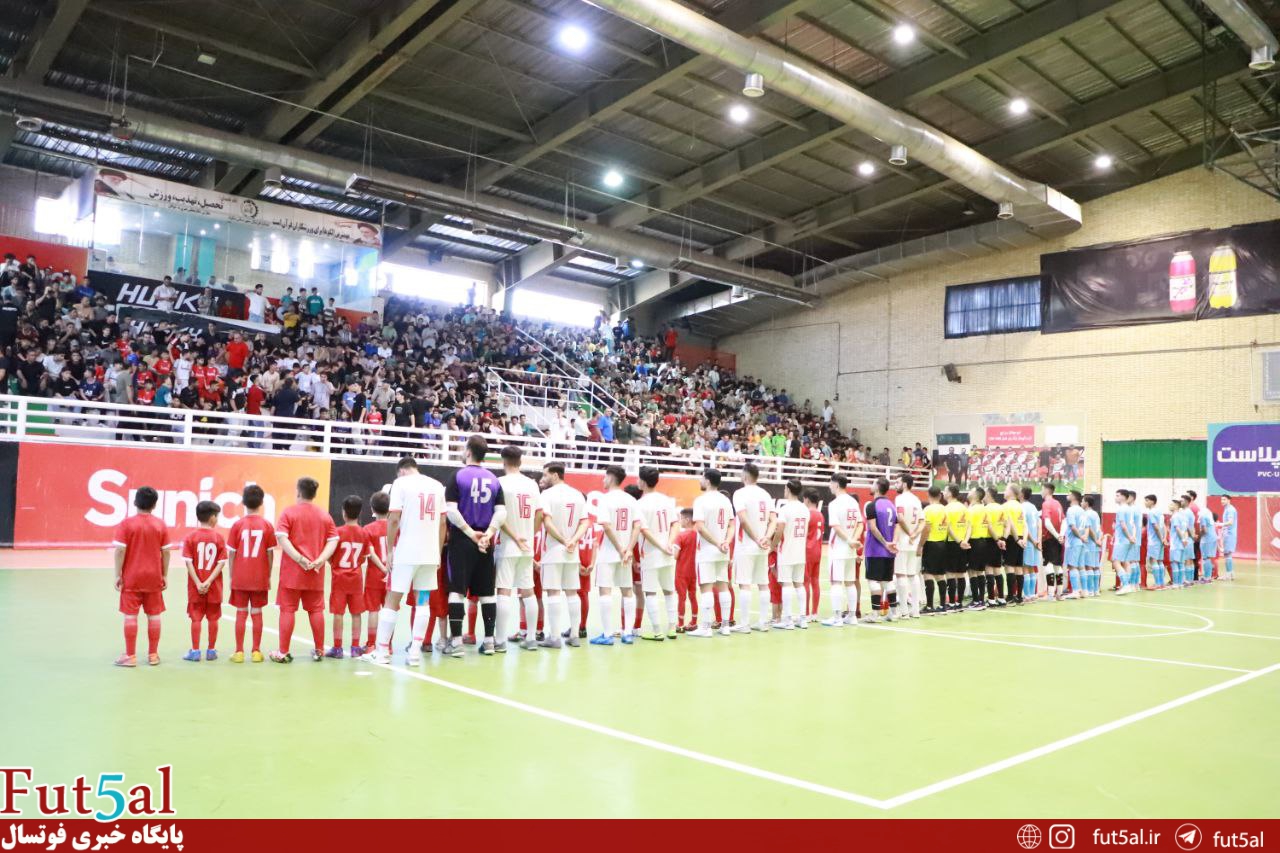 فرصت سن ایچ برای صدرنشینی فرصت سن ایچ برای صدرنشینی