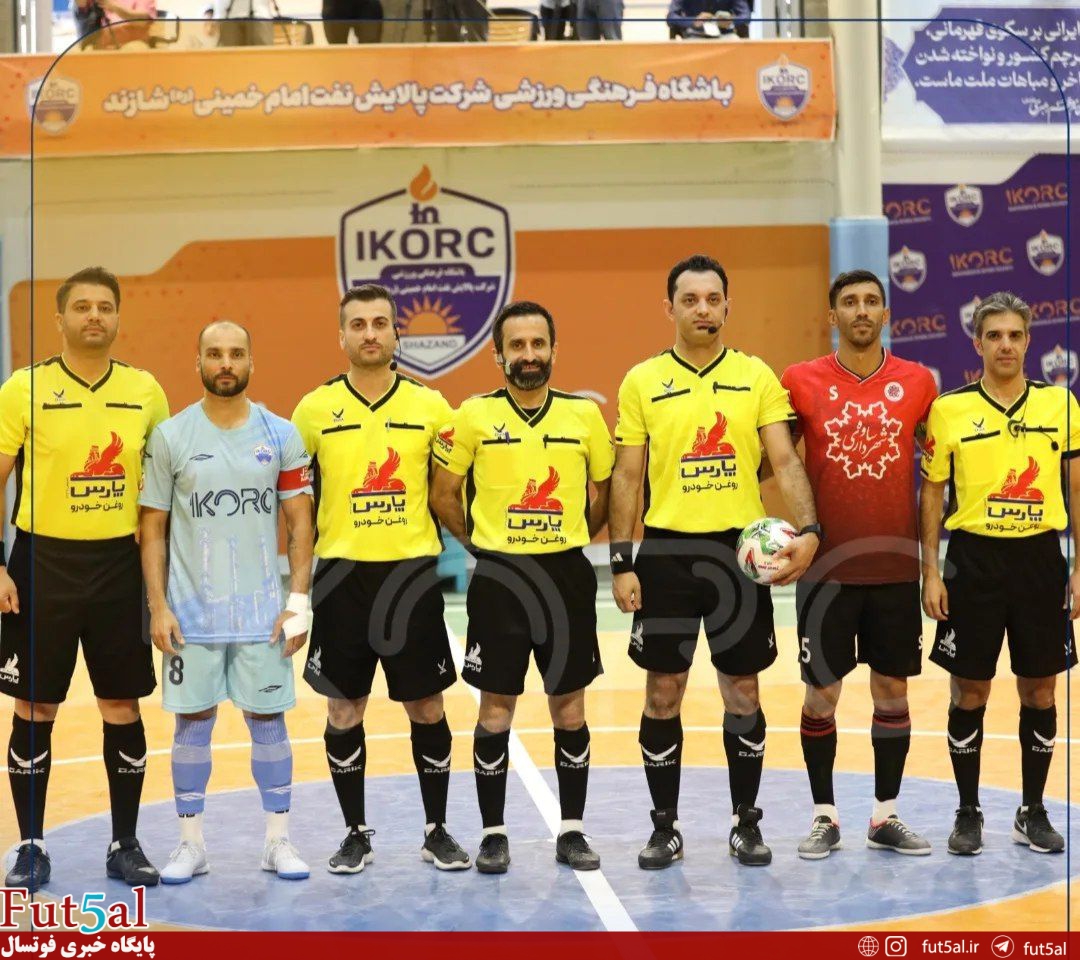 گزارش تصویری/ بازی تیمهای پالایش نفت شازند و شهرداری ساوه گزارش تصویری/ بازی تیمهای پالایش نفت شازند و شهرداری ساوه