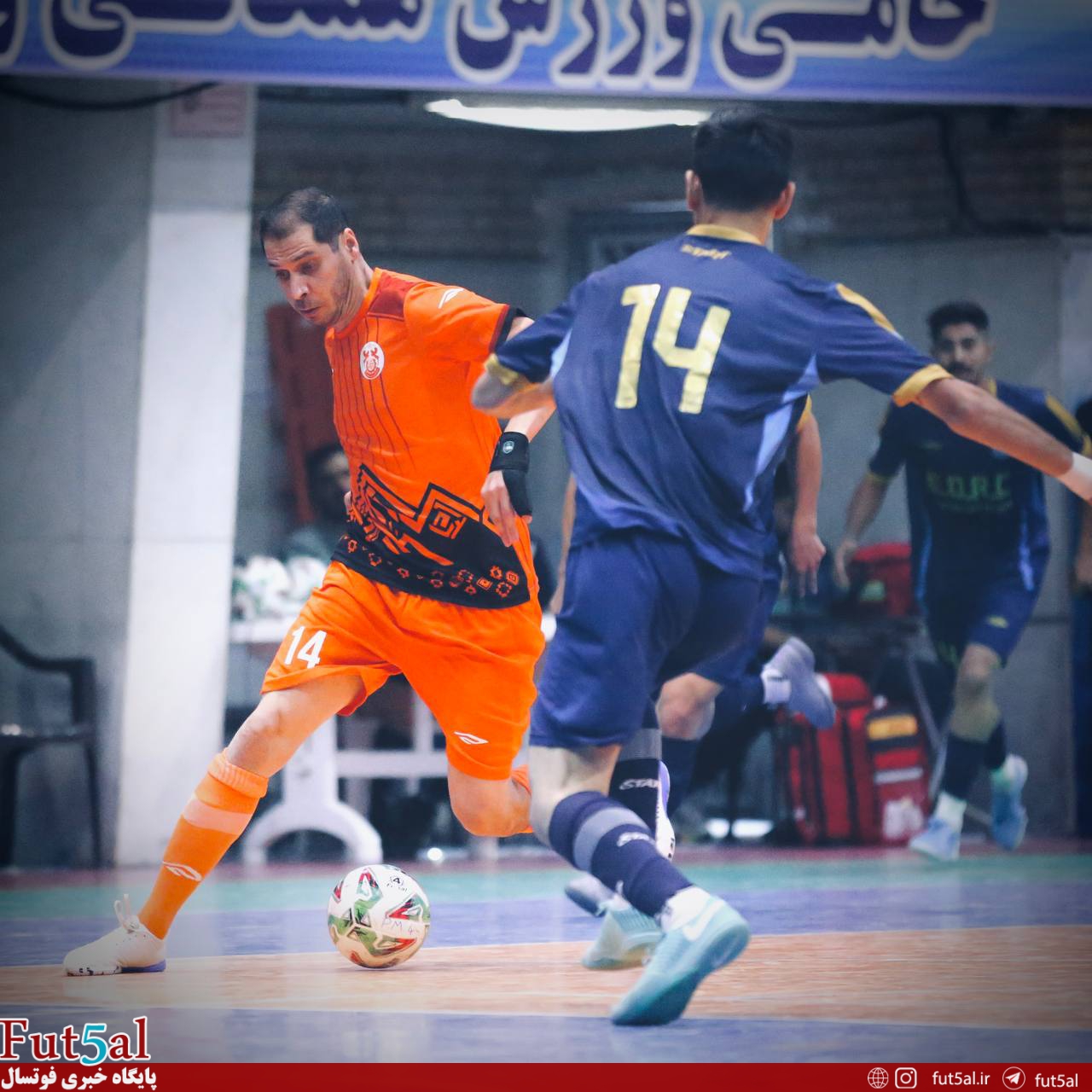 گزارش تصویری دیدار تیمهای پالایش نفت اصفهان و مس سونگون ورزقان گزارش تصویری دیدار تیمهای پالایش نفت اصفهان و مس سونگون ورزقان