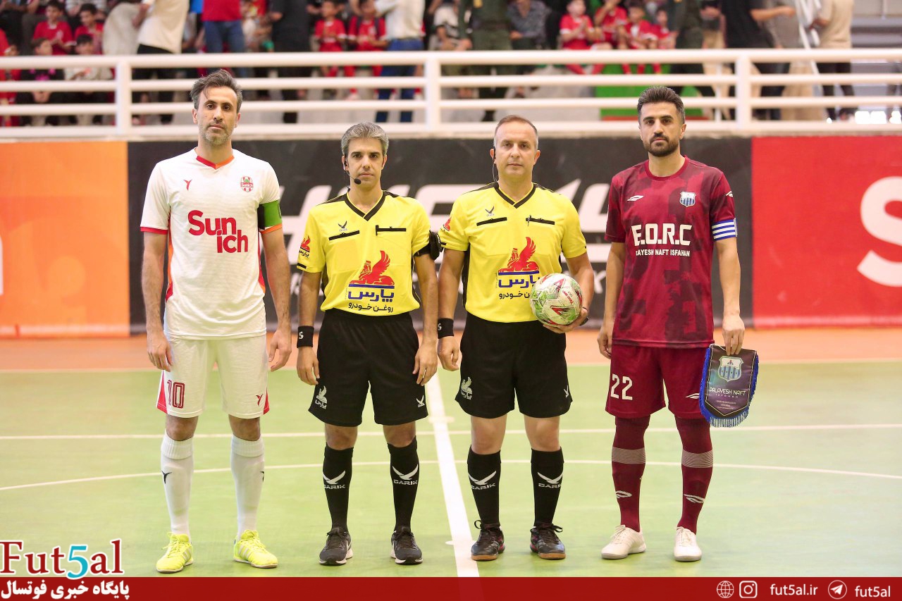 گزارش تصویری/ بازی تیمهای سن ایچ ساوه و پالایش نفت اصفهان گزارش تصویری/ بازی تیمهای سن ایچ ساوه و پالایش نفت اصفهان