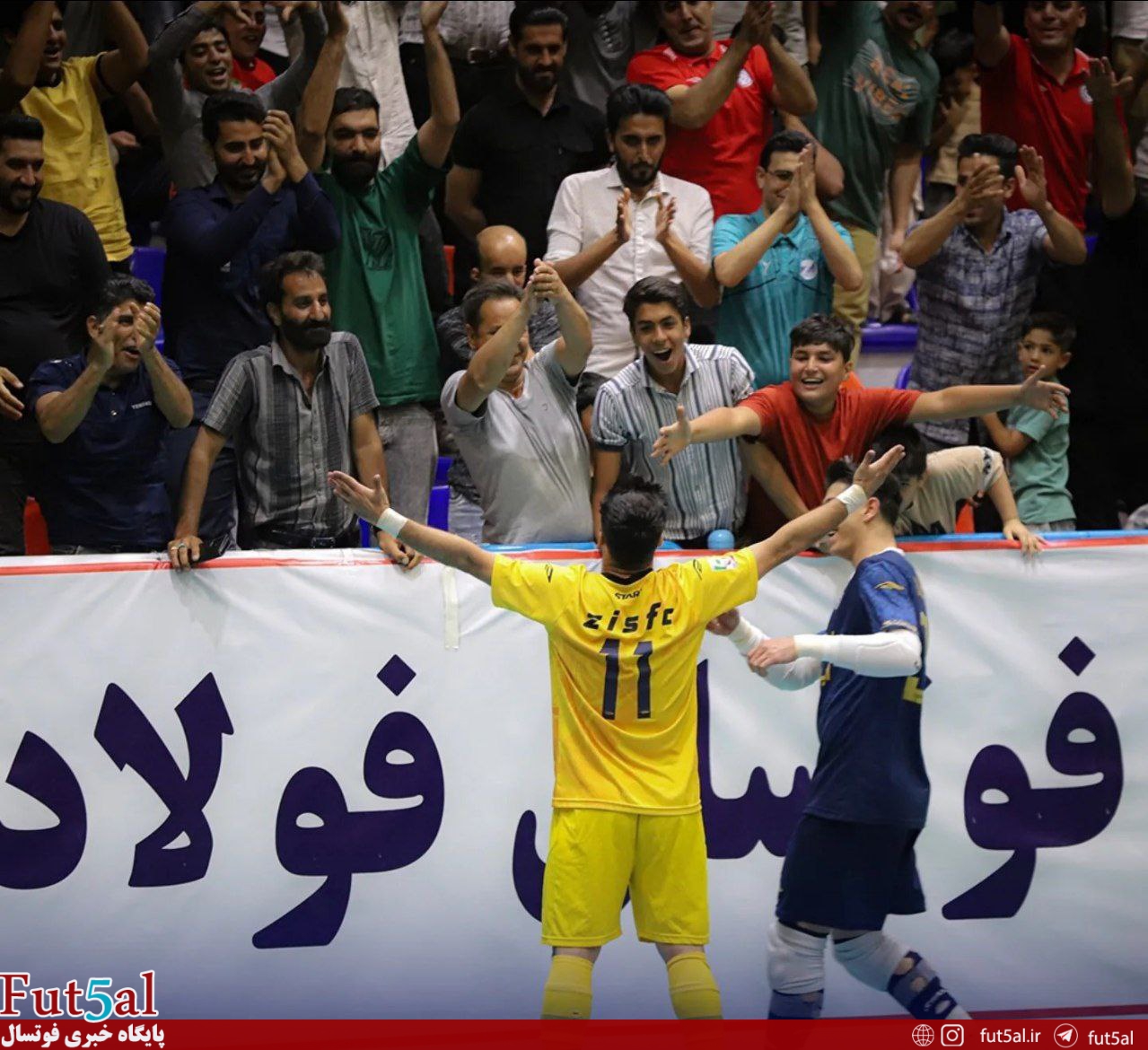 آمارهای خواندنی از لیگ‌برتر ۱۴۰۴ در پایان هفته پنجم