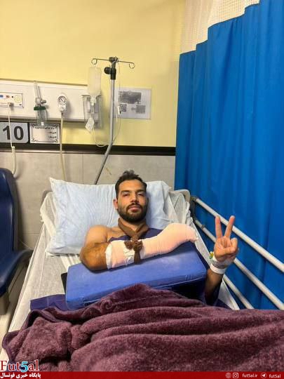 بابایی: مصدومیت تلخ است اما برمی‌گردم