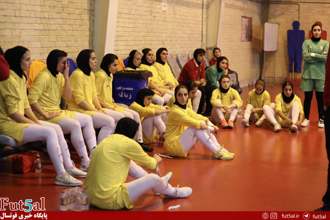 آغاز دور جدید تمرین تیم ملی فوتسال بانوان