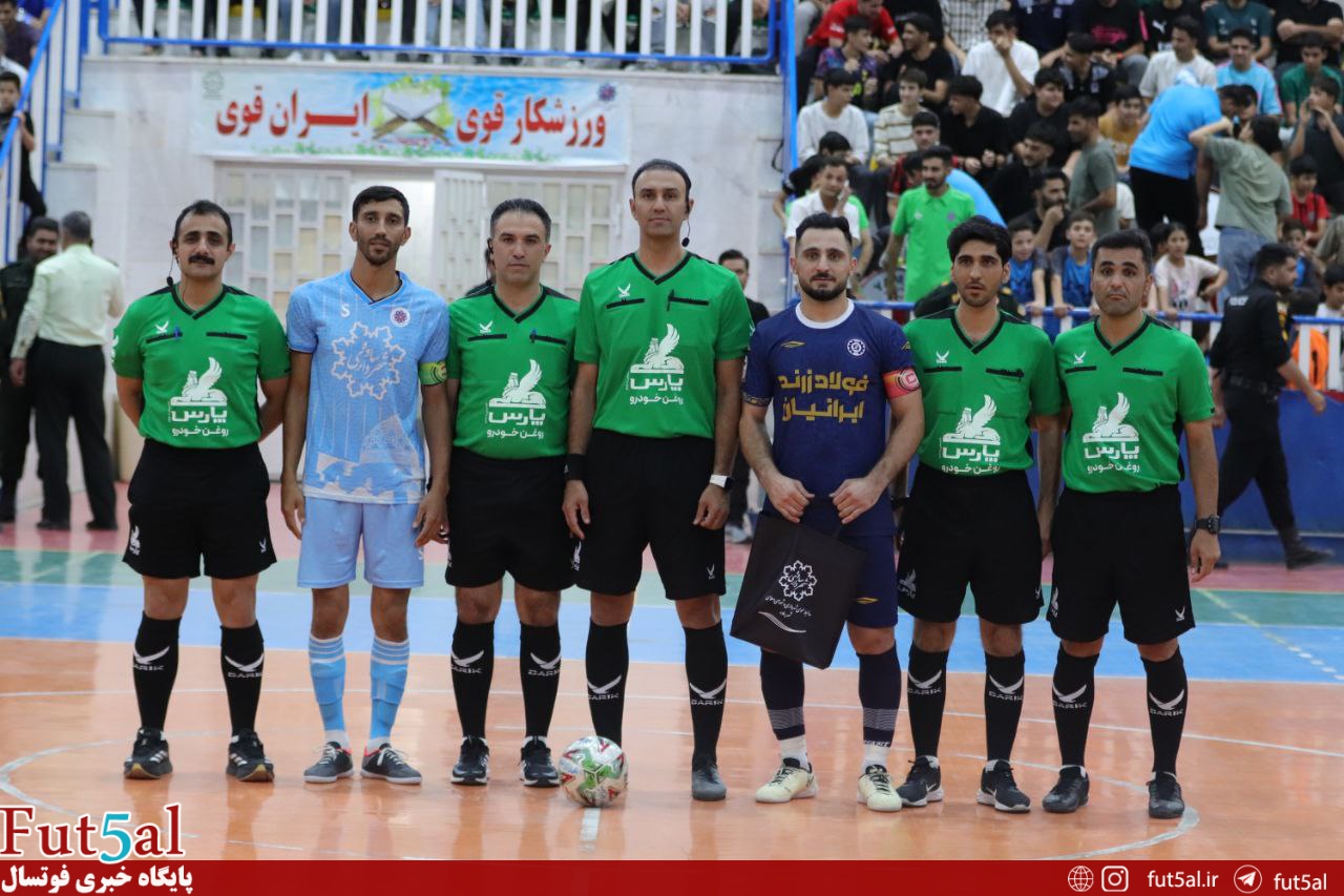 گزارش تصویری/ بازی تیم های شهرداری ساوه و فولاد زرند گزارش تصویری/ بازی تیم های شهرداری ساوه و فولاد زرند