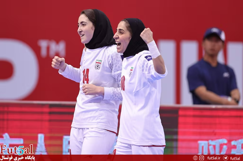گزارش فیفا از حضور تیم ملی فوتسال بانوان ایران در جام جهانی فیلیپین/ نقش کلیدی غلامی و درخشش ترکمان، ایران را به جام جهانی فوتسال رساند گزارش فیفا از حضور تیم ملی فوتسال بانوان ایران در جام جهانی فیلیپین/ نقش کلیدی غلامی و درخشش ترکمان، ایران را به جام جهانی فوتسال رساند